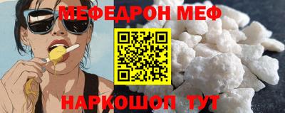 наркотики Свободный
