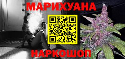 наркотики Свободный
