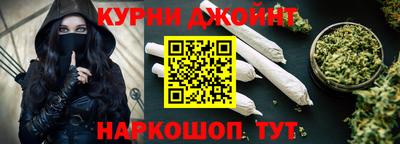 ПСИЛОЦИБИНОВЫЕ ГРИБЫ Северобайкальск