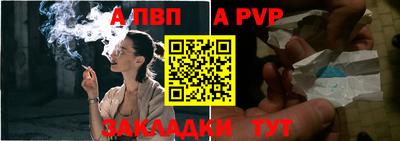 ПСИЛОЦИБИНОВЫЕ ГРИБЫ Северобайкальск