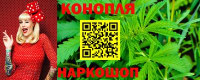 тгк Севастополь