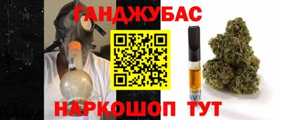 прущие крисы Рязань