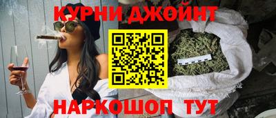 наркотики Свободный