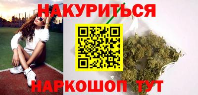 наркотики Свободный