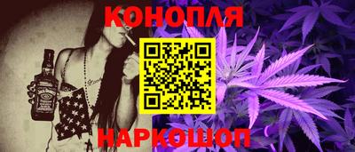 тгк Севастополь