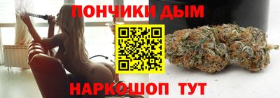 ПСИЛОЦИБИНОВЫЕ ГРИБЫ Северобайкальск