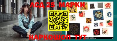 тгк Севастополь