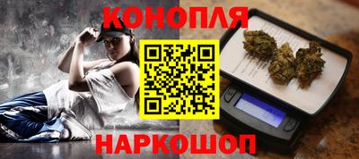 наркотики Свободный