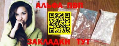 наркотики Свободный