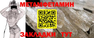наркотики Свободный