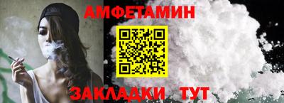 наркотики Свободный