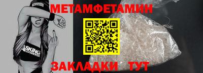 прущие крисы Рязань