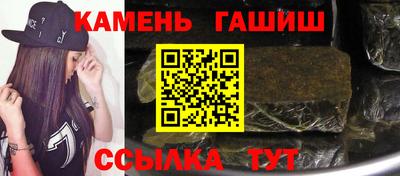 ПСИЛОЦИБИНОВЫЕ ГРИБЫ Северобайкальск
