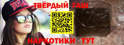 наркотики Свободный