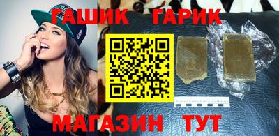 твердый Рузаевка