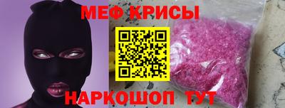 ПСИЛОЦИБИНОВЫЕ ГРИБЫ Северобайкальск