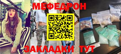 наркотики Свободный