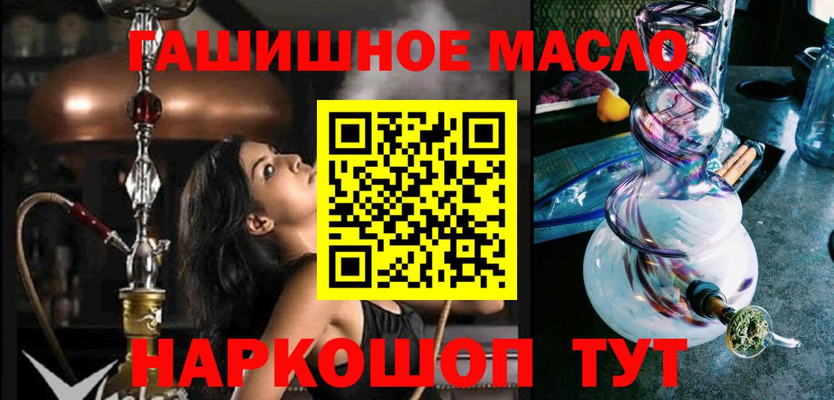 МЕФ Семилуки
